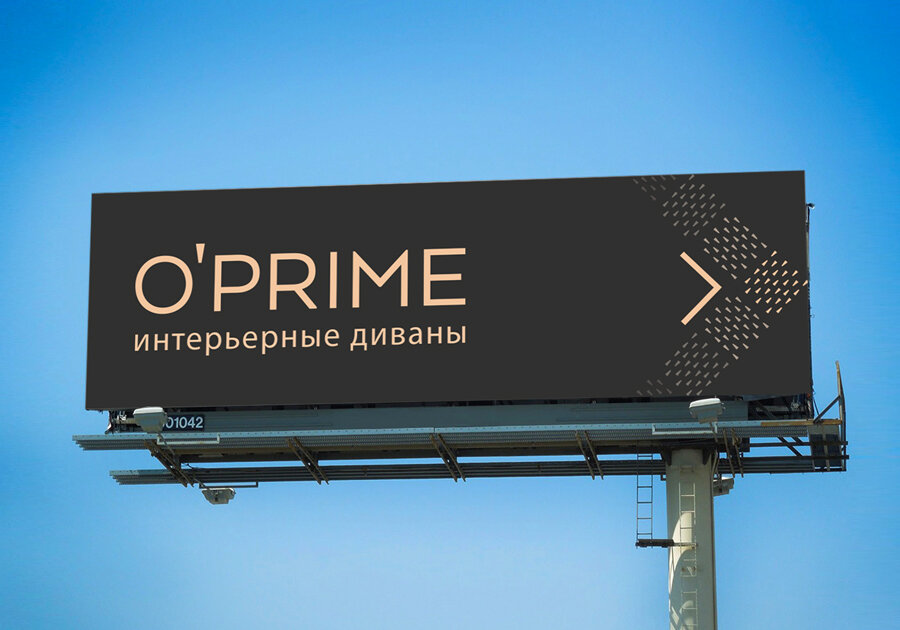 Про вашу. Oprime логотип. O-Prime логотип мебель. Опрайм диваны логотип. O Prime директор.