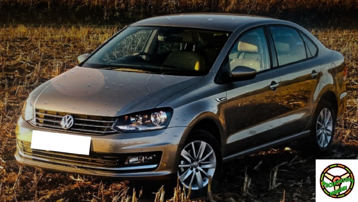 Polo, надёжные автомобили, Немецкие авто,