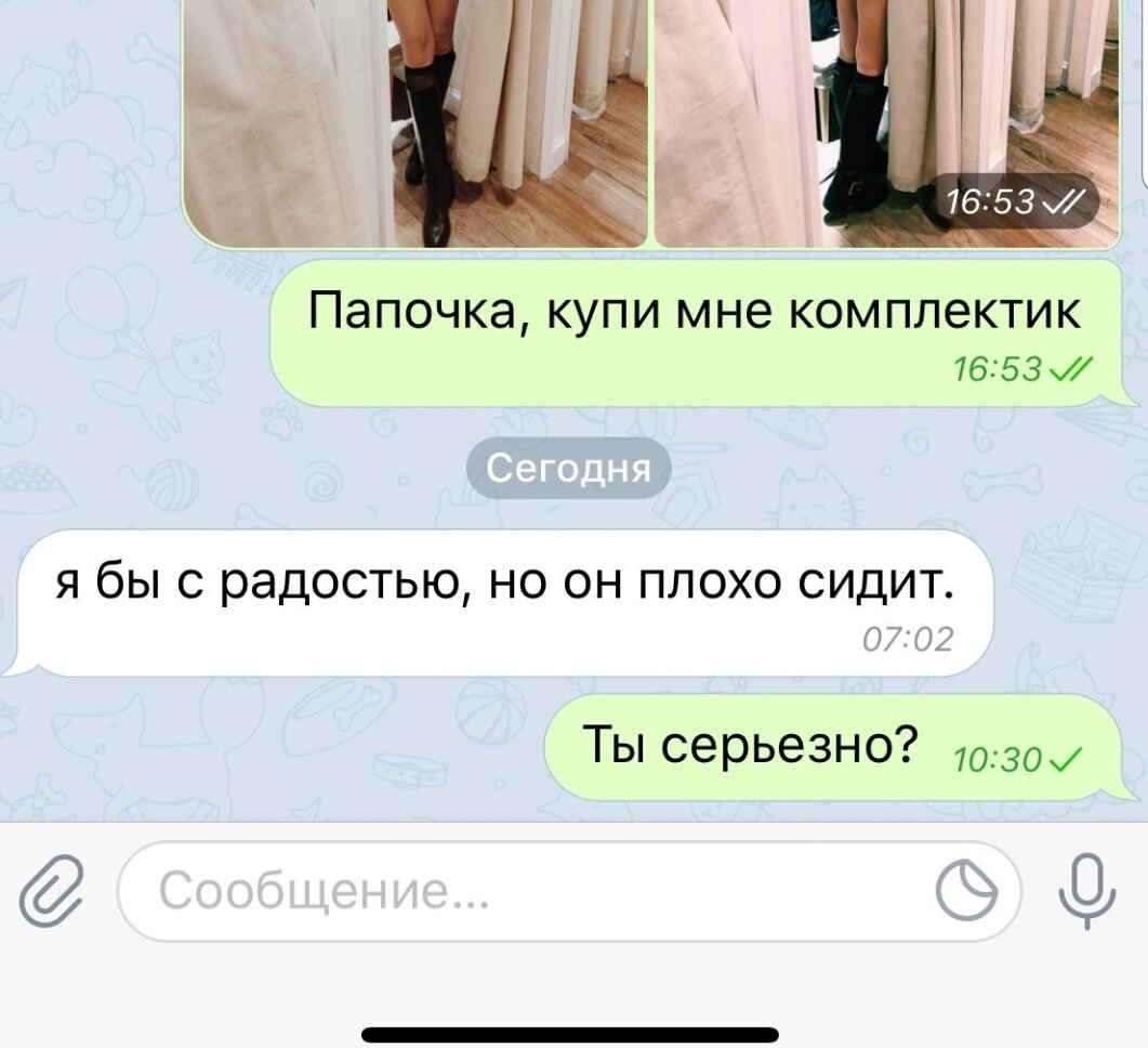 Прикольные подарки, связанные с трудовой деятельностью получателя