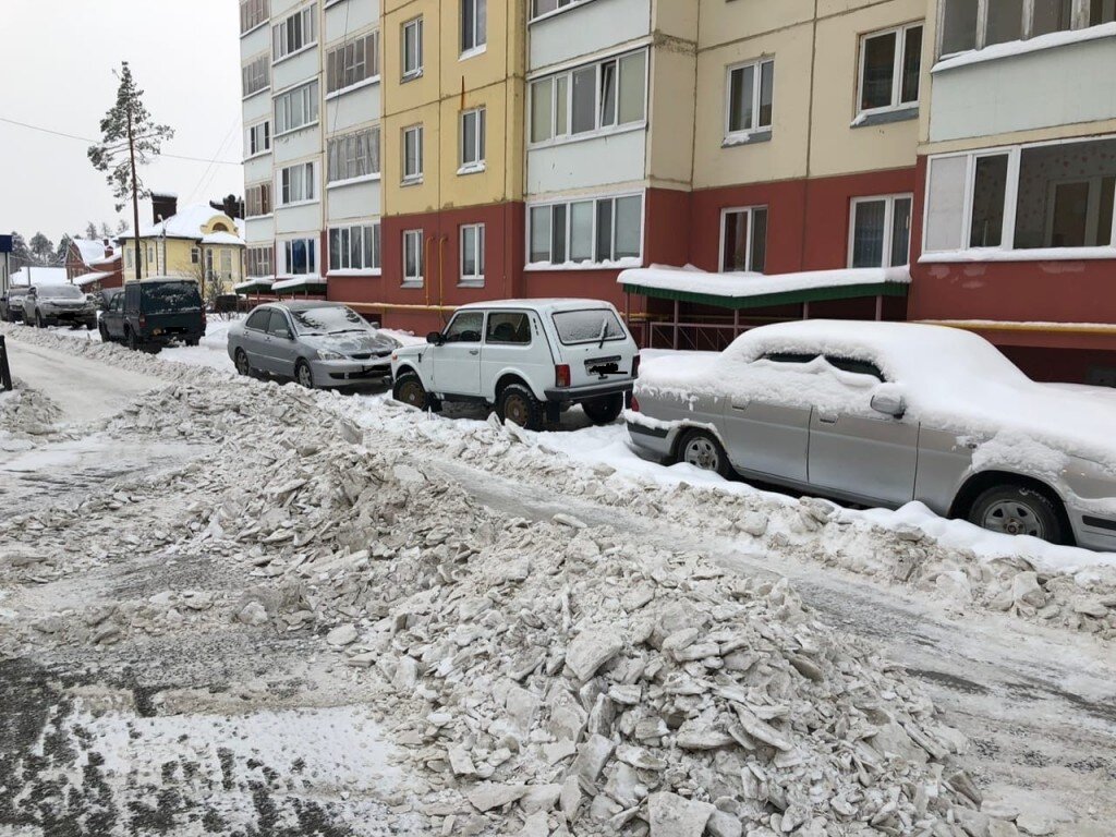 В Нягани эвакуируют железные 