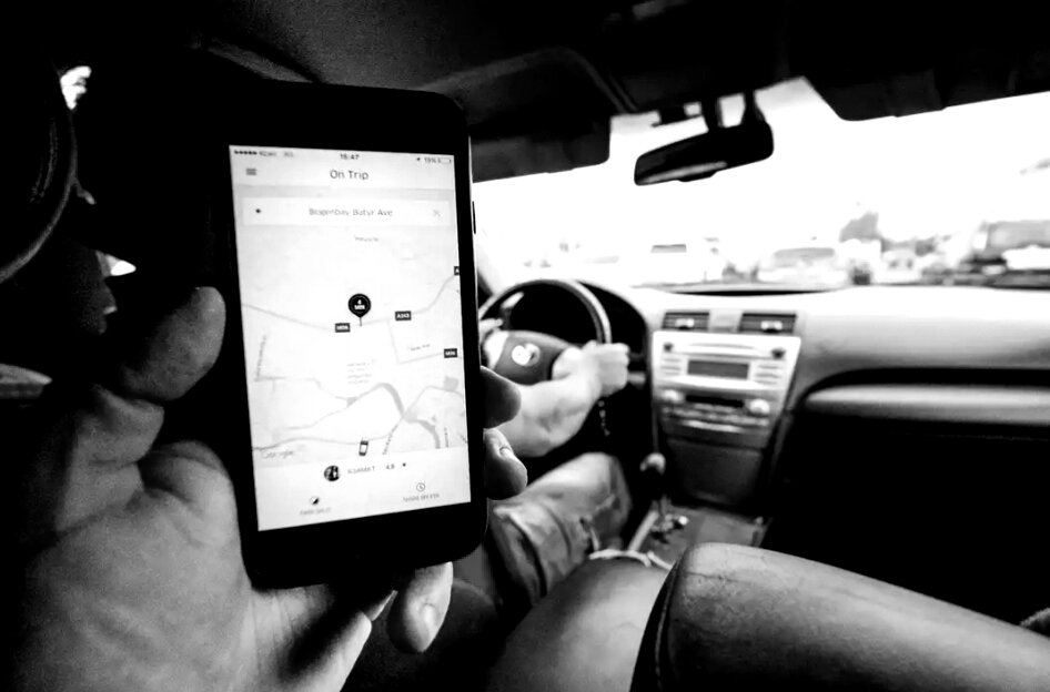 работа для тех, кто любит музыку слушать в машине