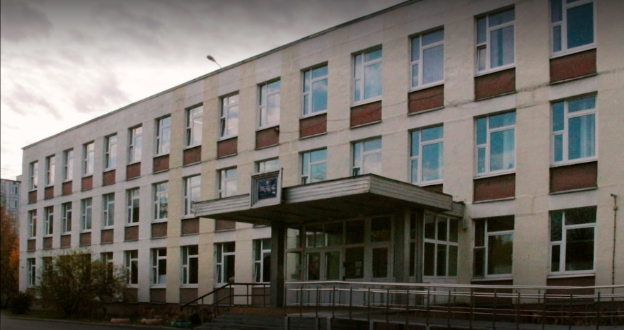 Школа сути 1. Московской школе № 945. Школе № 945 на ореховом бульваре. Школа номер 945 Москва. Школа 945 Москва сериал