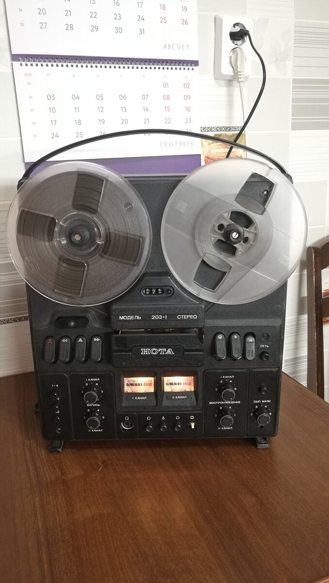 Катушечный магнитофон Нота-203-1 Стерео 1984 года выпуска