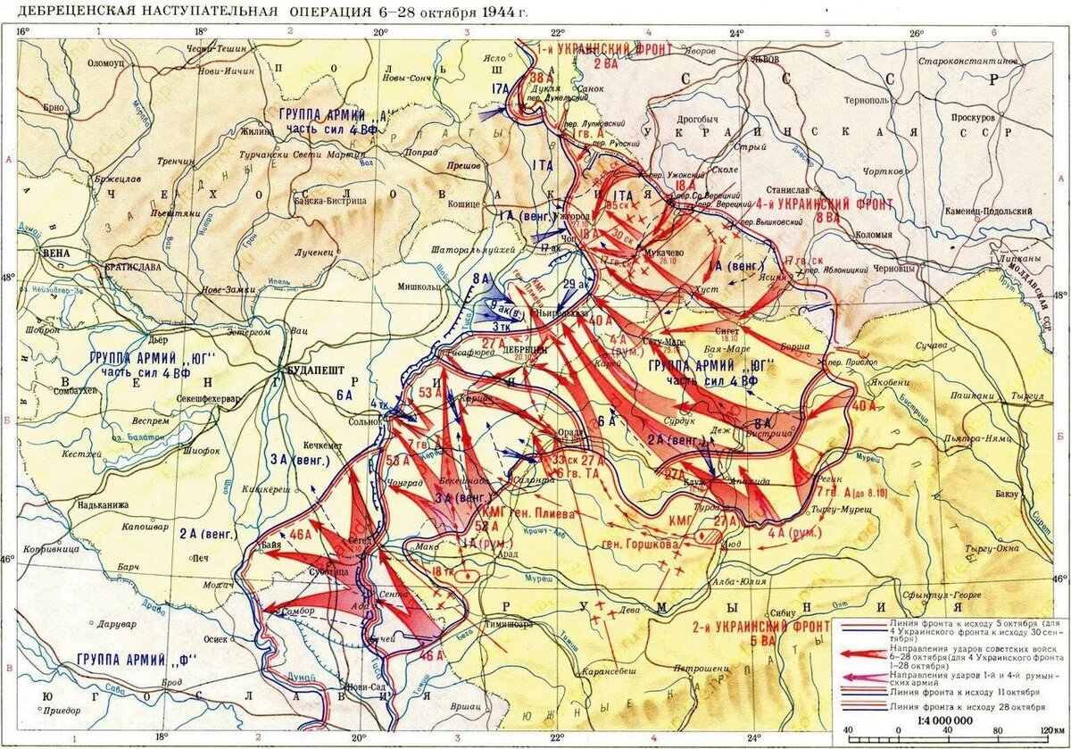 Кировоградская наступательная операция 1944 года карта