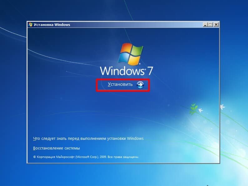 Как легко и быстро переустановить Windows 7?