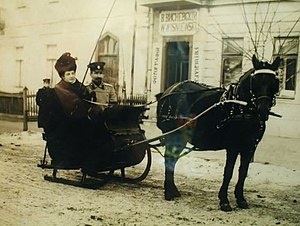 И.О. Белинский с супругой. На улице Брест-Литовска.