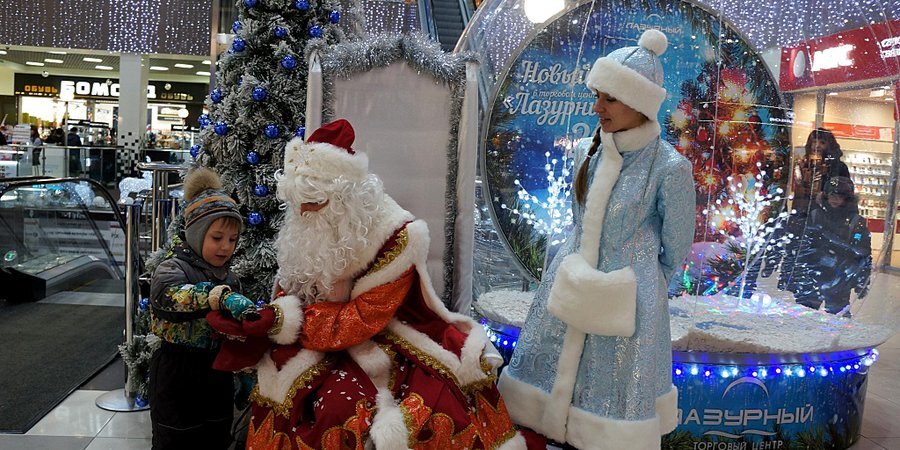 Фото: lazur-engels.ru