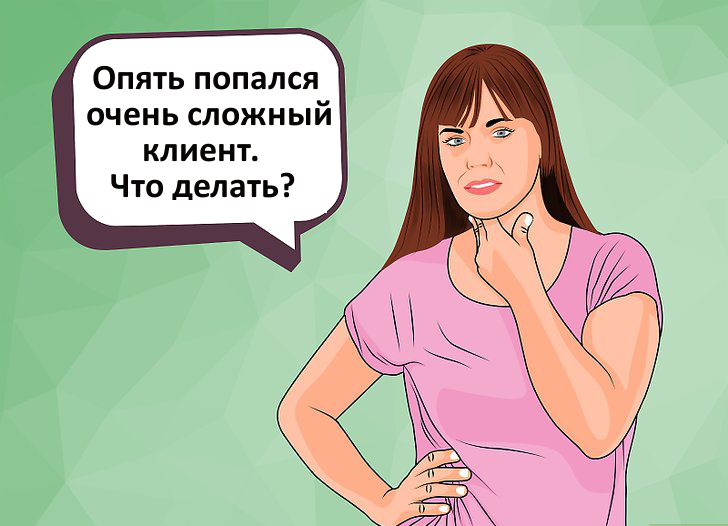 Фото из свободного доступа сети  интернет 