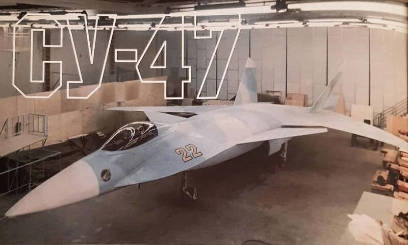 макет С-22