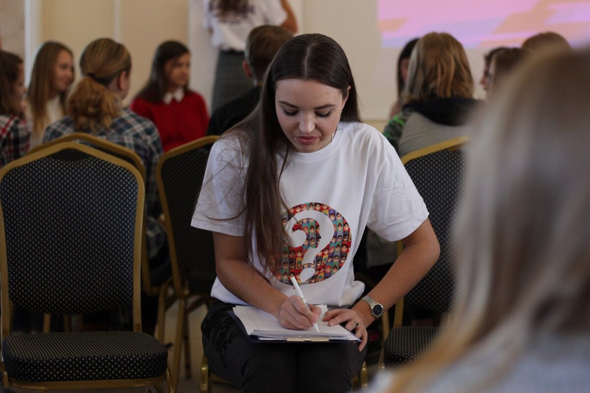 Проект на тему чего хочет и о чем мечтает современная российская молодежь