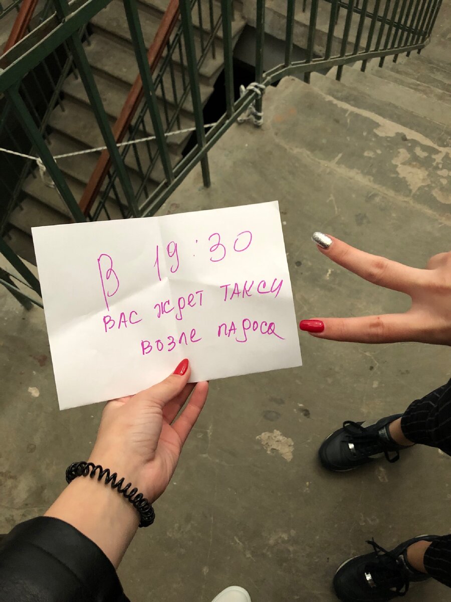 -2