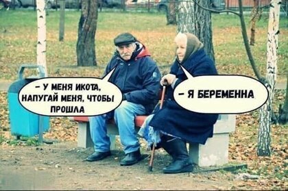 Фото изъята на просторах интернета