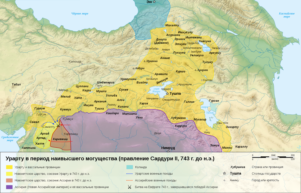 Ассирия (ок. 2000 до н.э.— 1392 до н. э.) | Занимательная история | Дзен