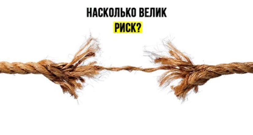 Пора задуматься.