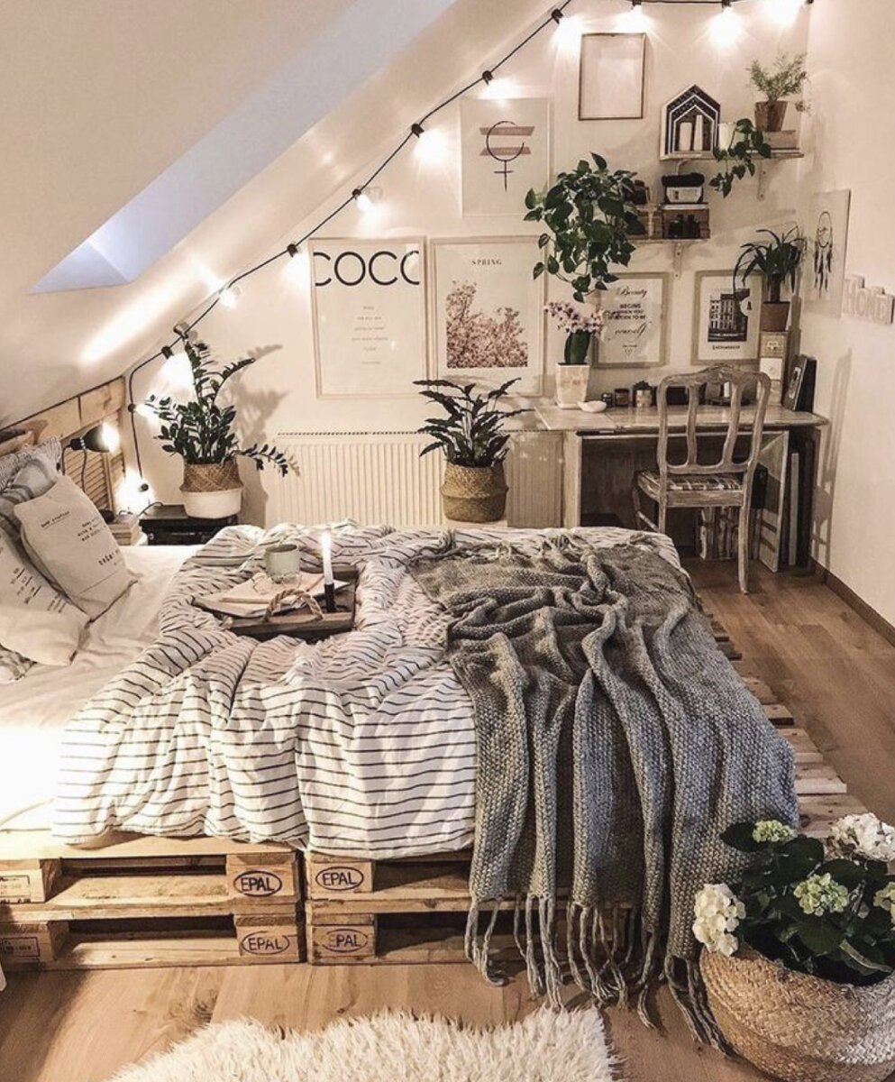 Уютно и тепло