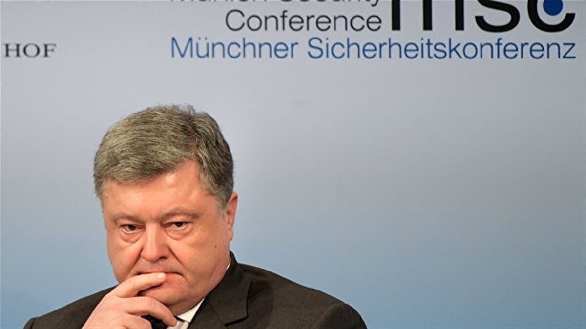 Оперативная информация с Мюнхенской конференции по безопасности.