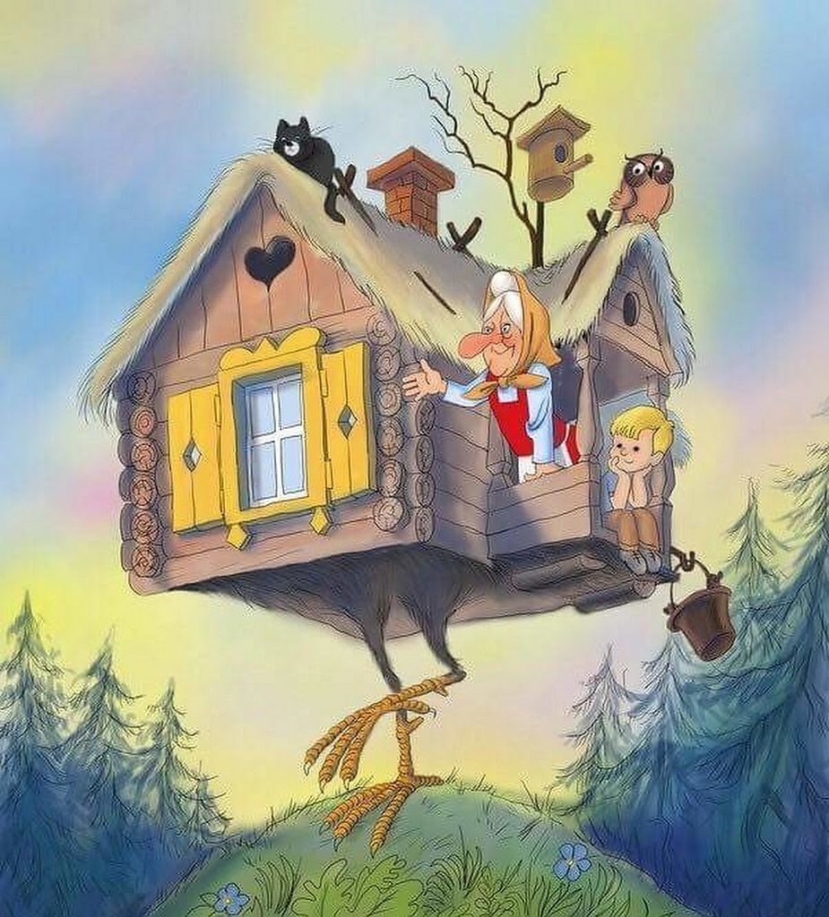 Рисунок: Яндекс