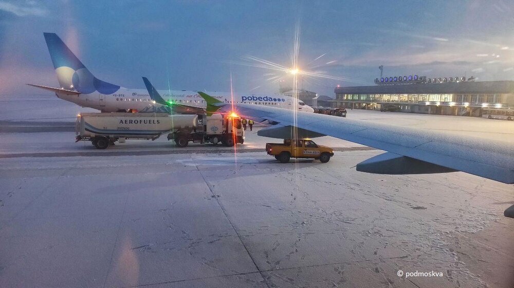 Бурятия. Международный аэропорт Байкал, город Улан-Удэ.