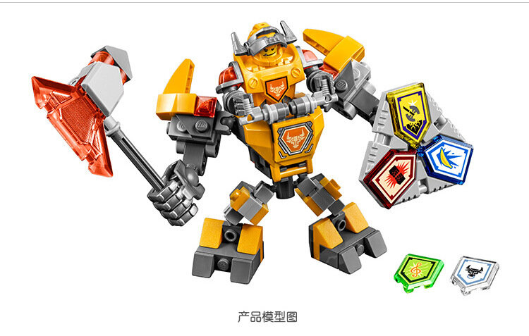 Робот-конструктор.