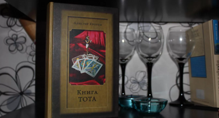 Фотография взята из открытого источника в интернете