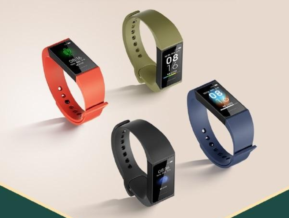 Redmi Band