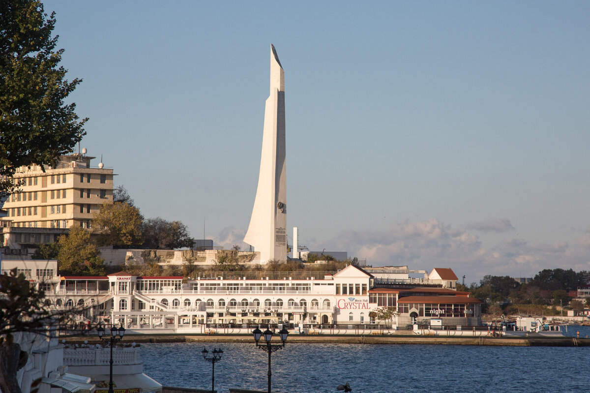 Обелиск городу-герою Севастополю