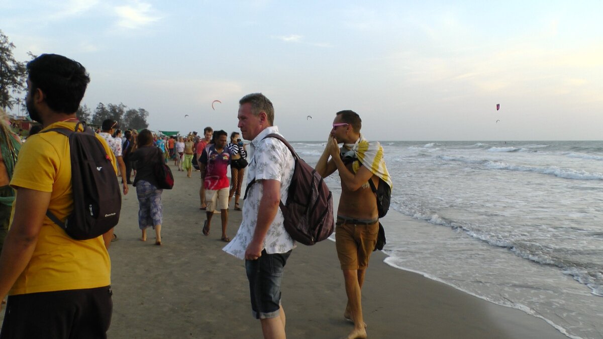 Арамболь, ГОА