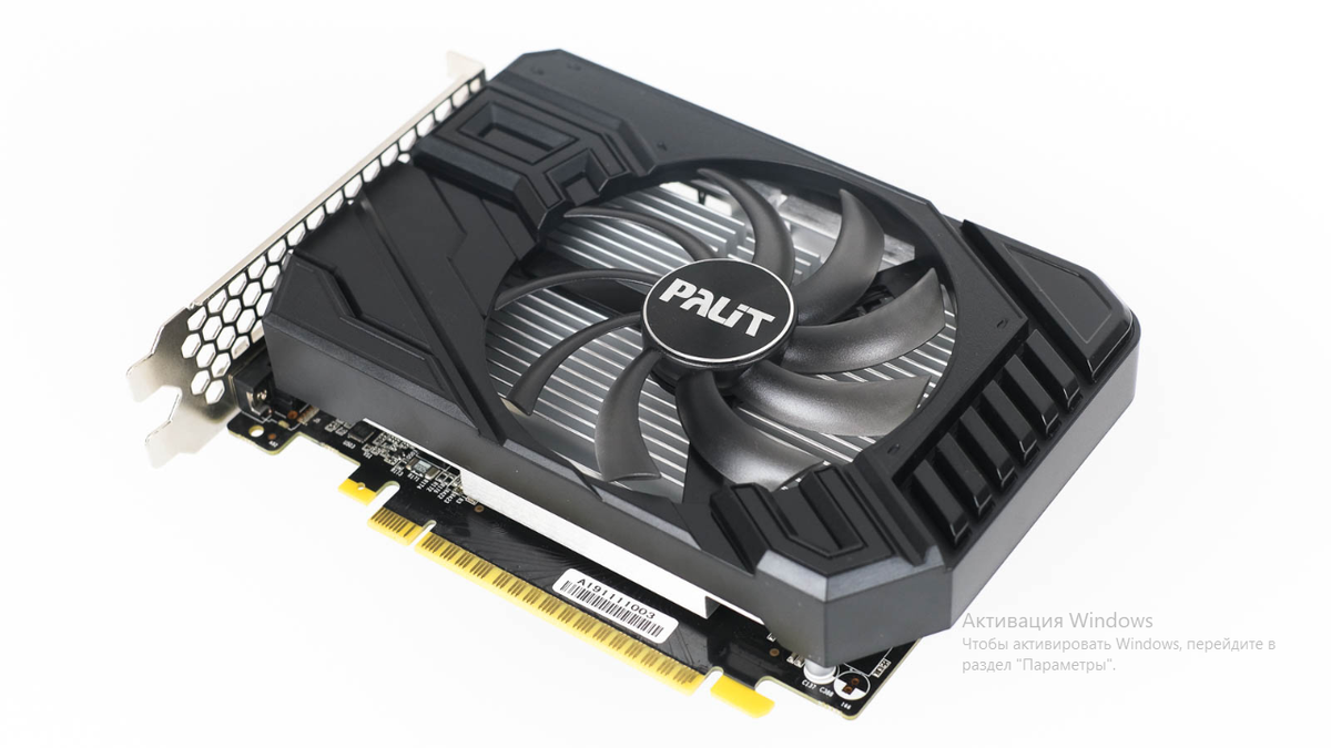 Собственно вот как она выглядит 