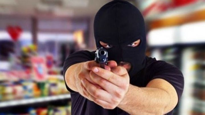 Я нарвалась на грабителей