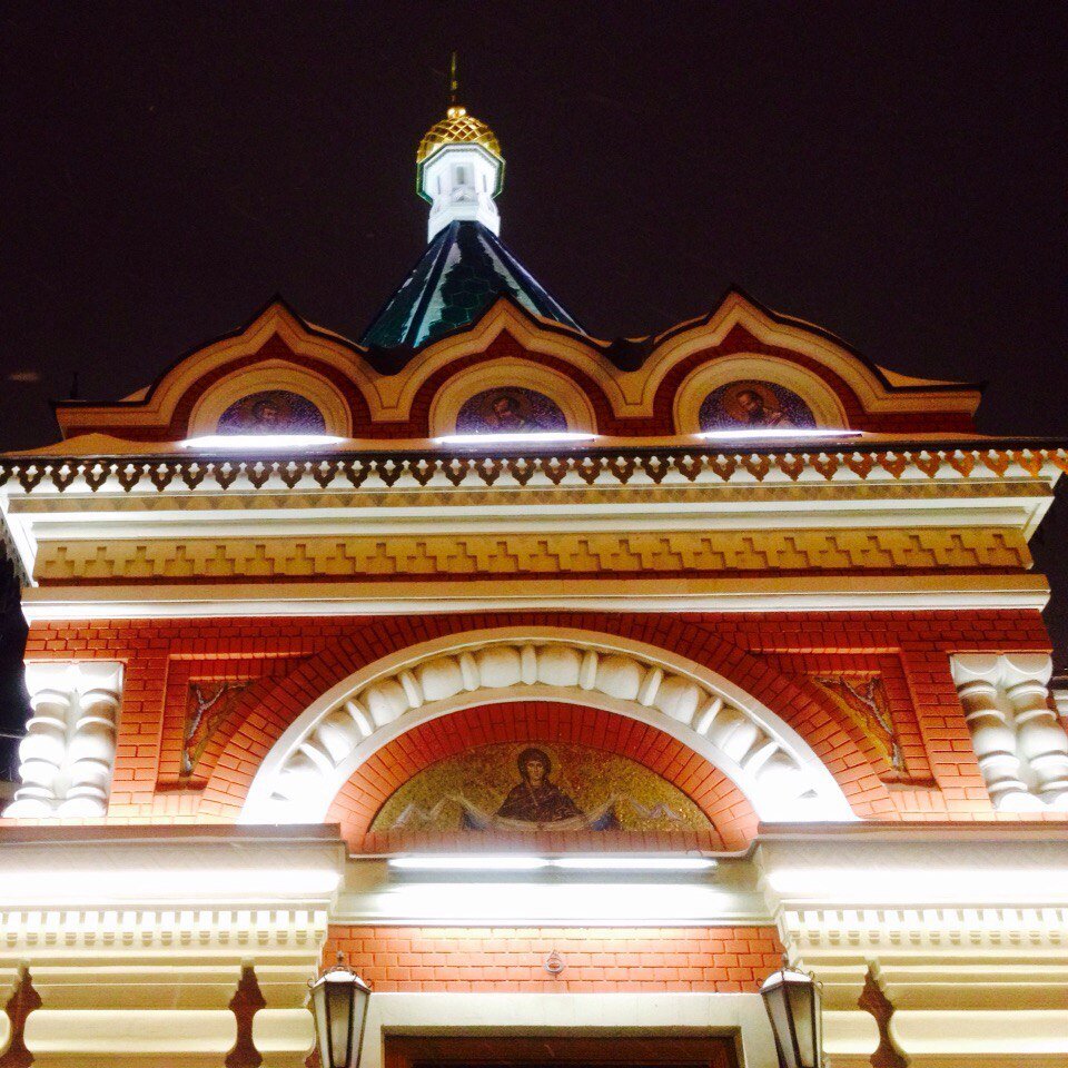 Покровская церковь, мск.