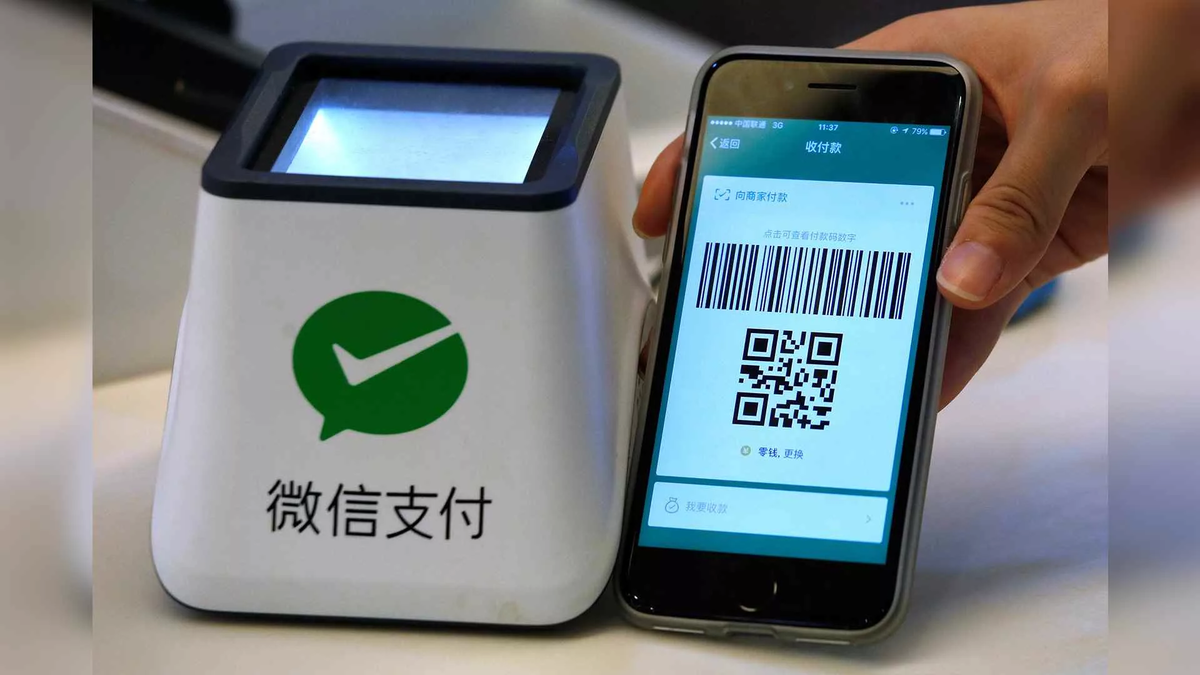 Оплата в китай. WECHAT оплата. QR код Alipay. Оплата по QR В Китае. Мобильные платежи Китай