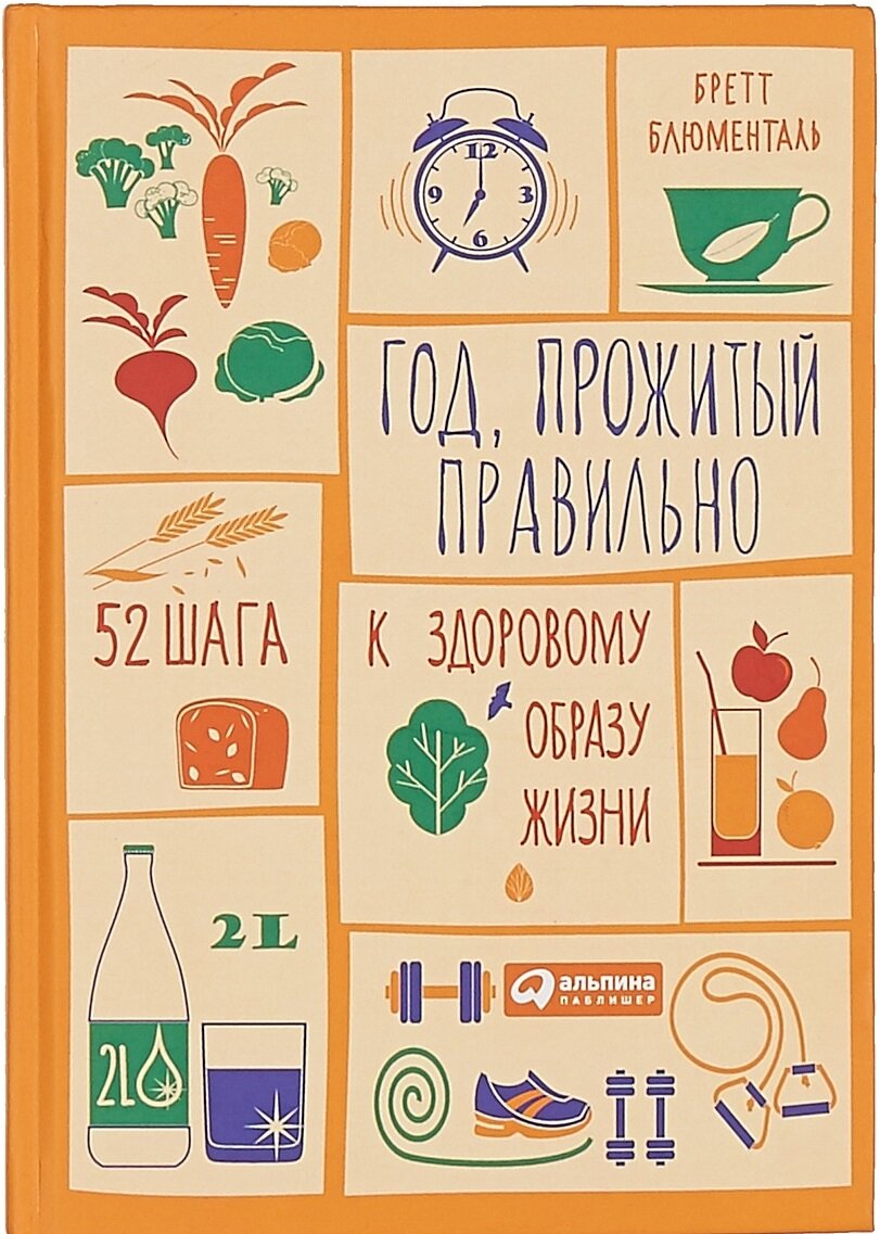 Фото взято из открытых источников
