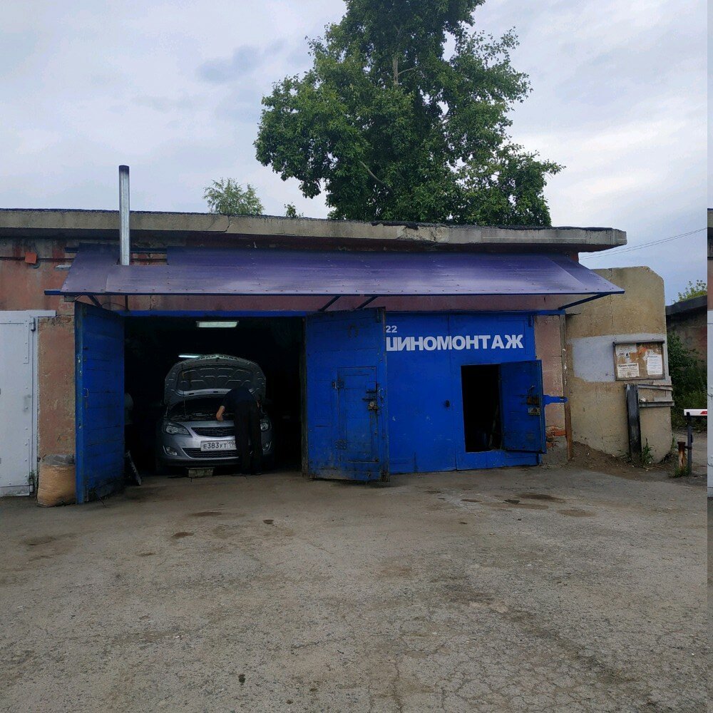 фото взято на просторах интернета