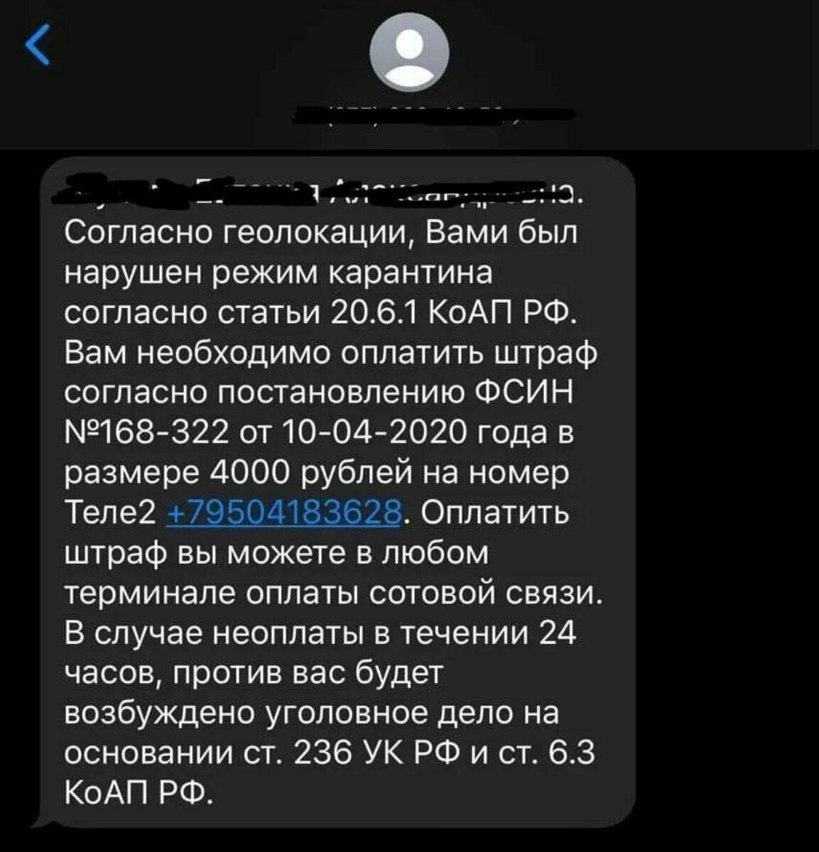 Источник: pikabu.ru