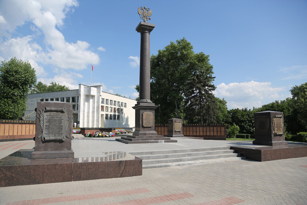 Где находится город воинской славы. Стела город воинской славы Воронеж. Памятник-стела город воинской славы Воронеж.