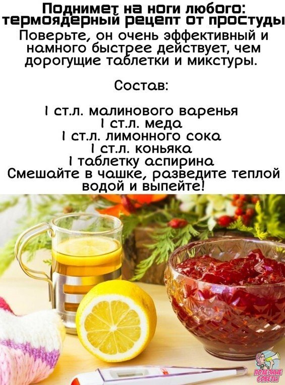 Бонус от редакции. 