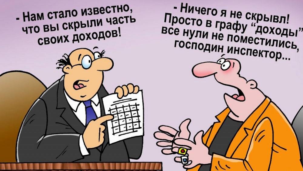 Фото с Яндекс .Картинки
