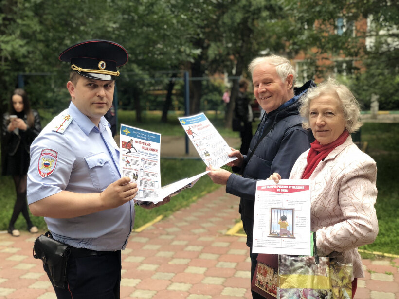 Фото из открытых источников. Просто для примера