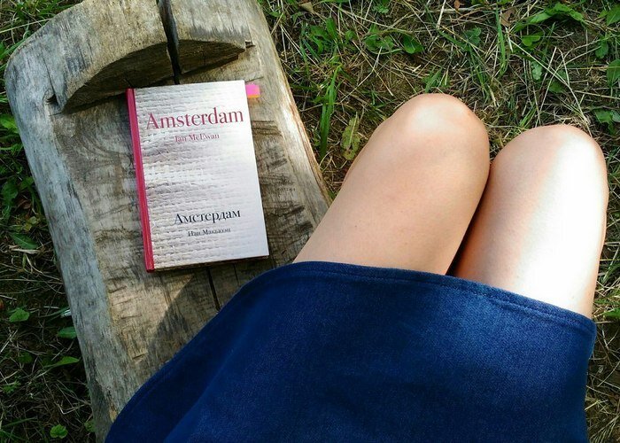 
Невозможно оторваться: «Амстердам»./
