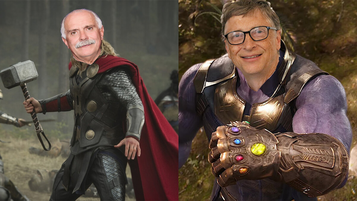 Встречайте нового члена команды Мстителей