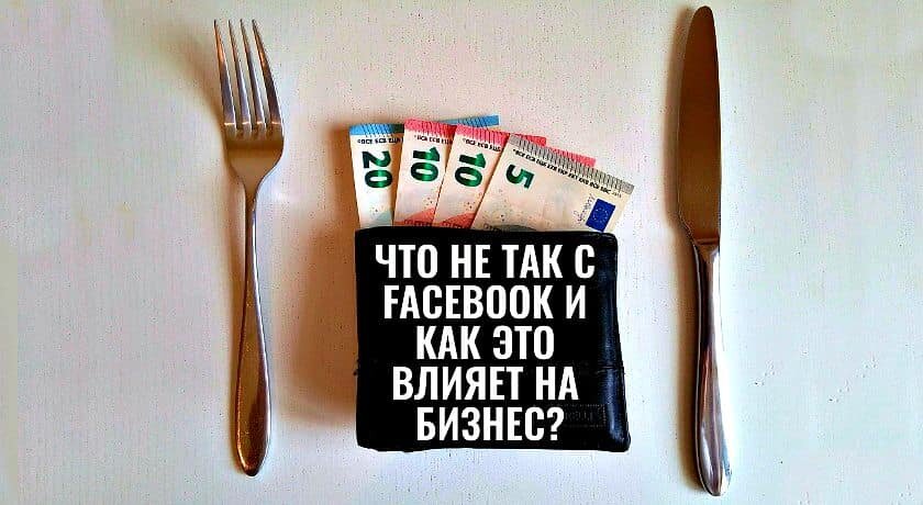 Интернет аналитика / От Олег Павлов