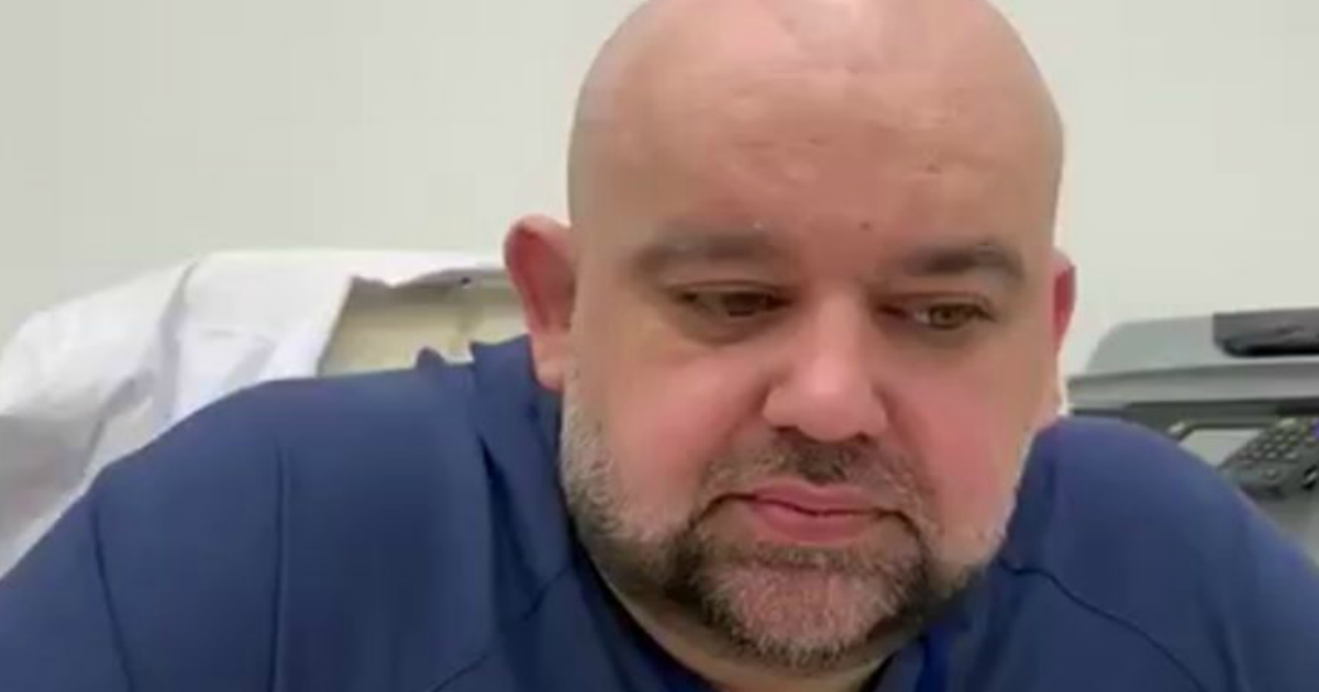 ФБ Проценко