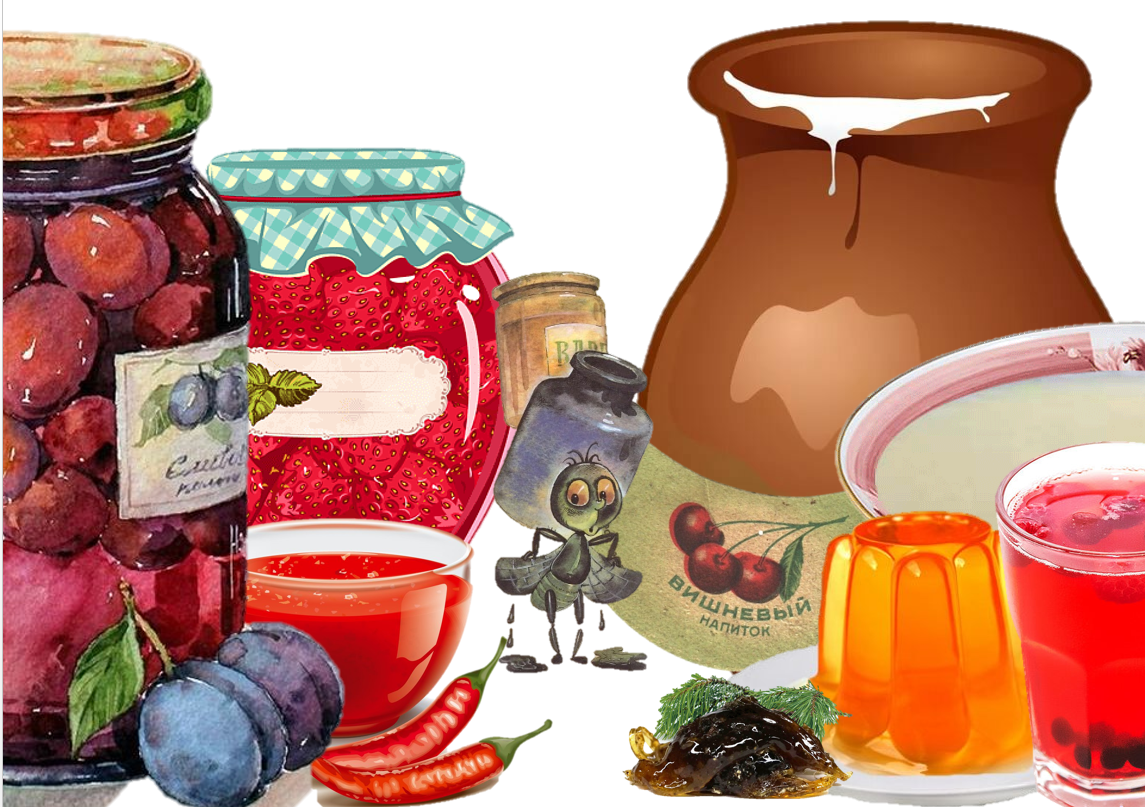 Иллюстрация авторская. Картинки для коллажа - из открытых источников.                   Найдете предметы, о которых идет речь?  Слушайте внимательно.