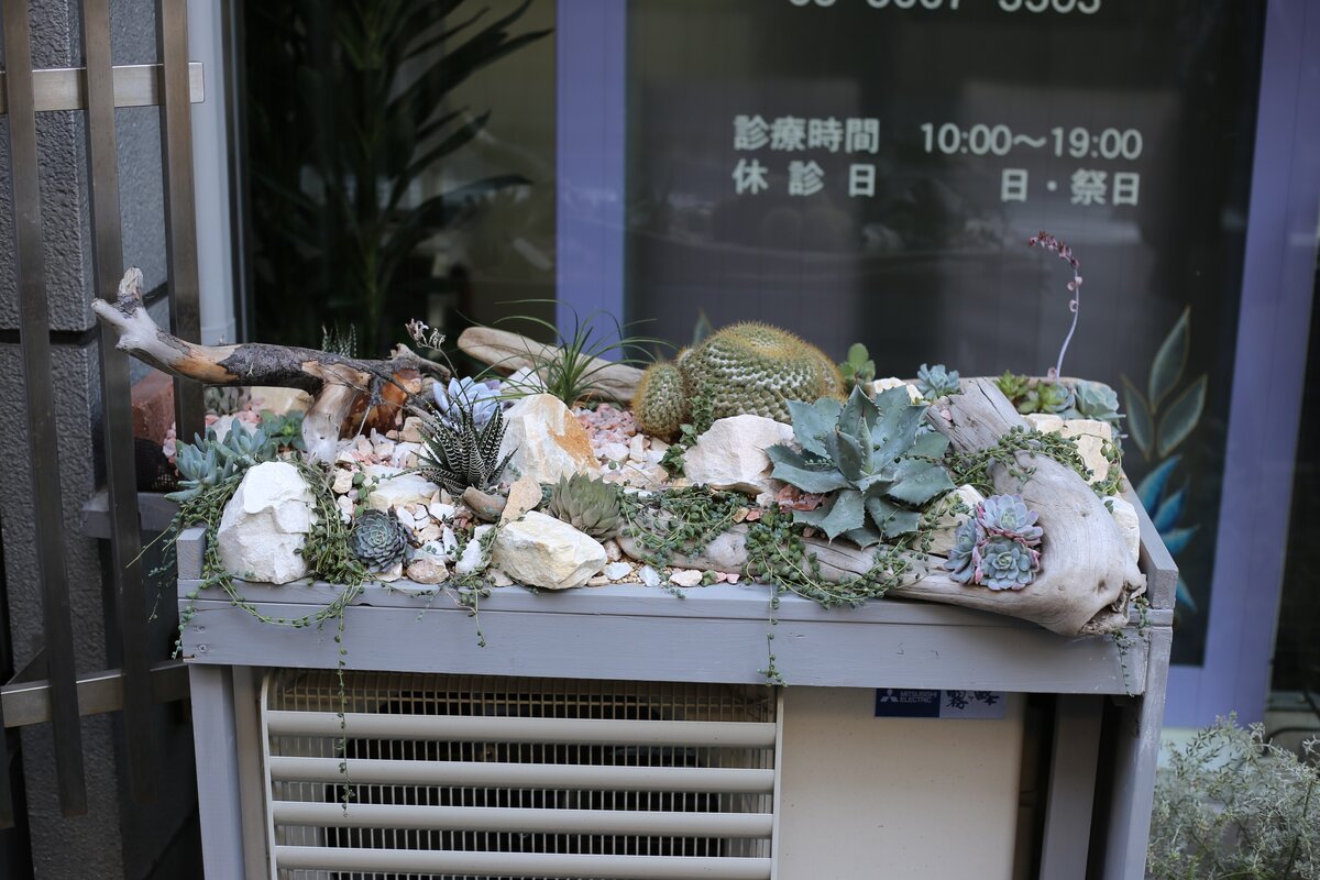 "Спрятанный" кондиционер