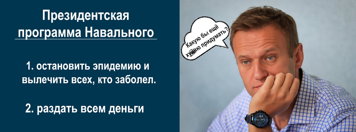 иллюстрация автора канала (Марина Болина)
