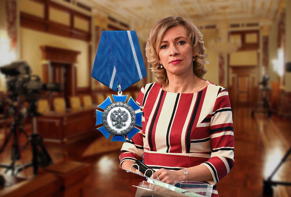 Заместитель лаврова мария захарова. Мария захарова 2005 толстая. Музыкальная открытка марии захаровой. Музыкальная открытка марии захаровой. Бесплатно фото мария захарова брифинг ноги.