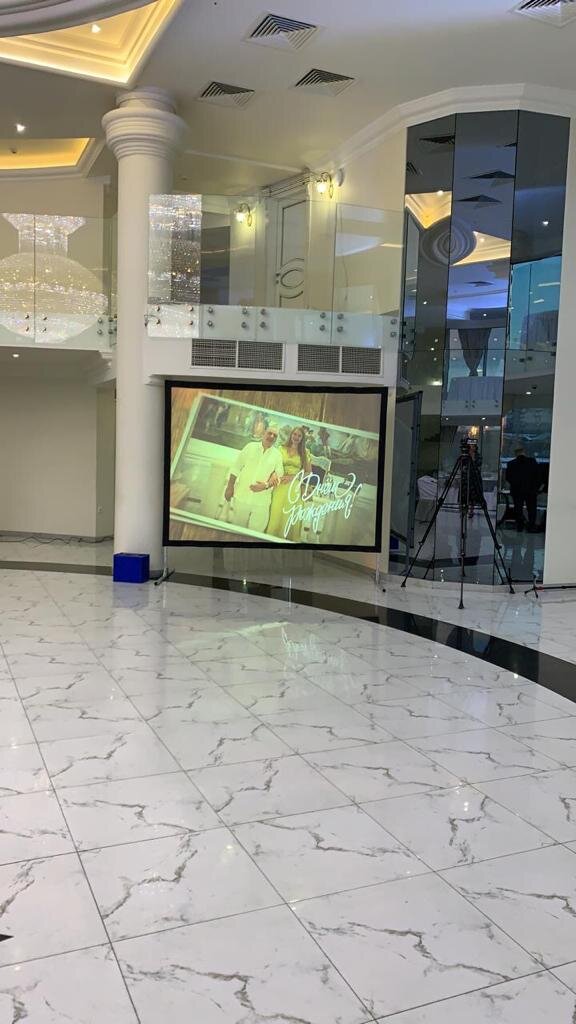 Экран проекционный