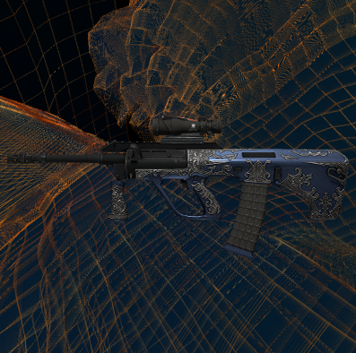 AUG | Аристократ