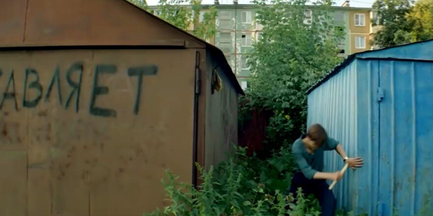 сериал "Мир!Дружба!Жвачка!"