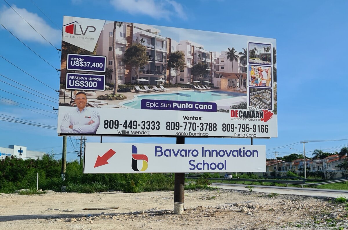 Один из проектов в туристической зоне